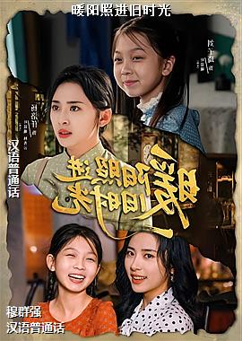 ů���ս���ʱ��