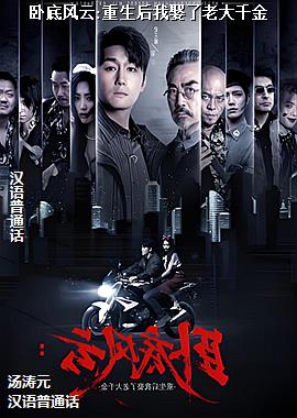 �Ե׷���:��������Ȣ���ϴ�ǧ��