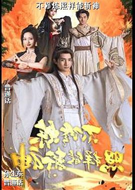 ������������ն��