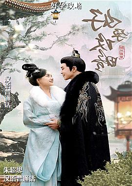 ���й���