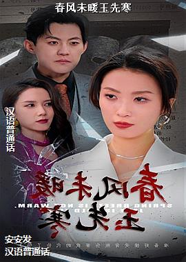 ����δů���Ⱥ�