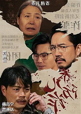 ������թ