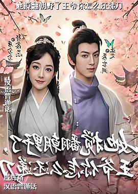 ��������Ұ����ү����ô���ݵ�