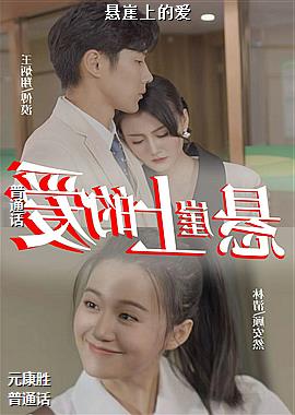 �����ϵİ�