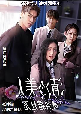 �������˱��������