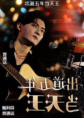 �������굱����