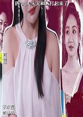 ��ү,�����ֺ��˴�������