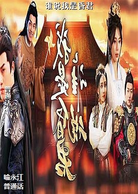 ˭˵���ǻ��