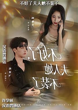 �����˷�������װ��