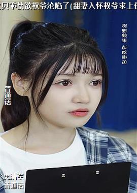 �����Խ���Ȩү������(�����뻳Ȩү����λ)