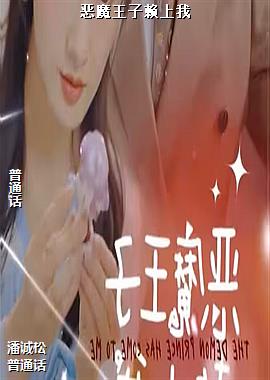 ���ߣ��ٺ��ȴ��籩�ģ�ͷ��