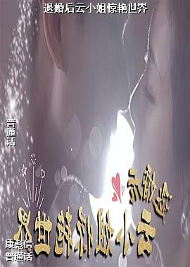 �˻����С�㾪������