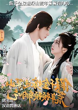 ���ߣ�ӭ����������ͷ��