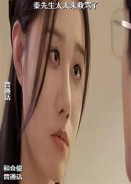 ������̫̫���ȼ���