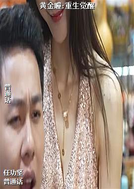 �ƽ�ͫ:��������