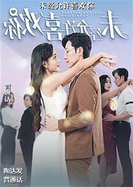 δ������ϲ����