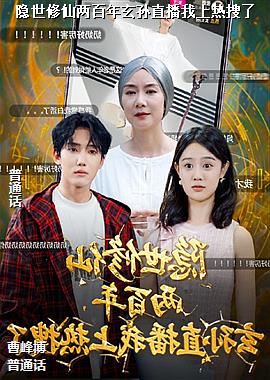 ������������������ֱ������������