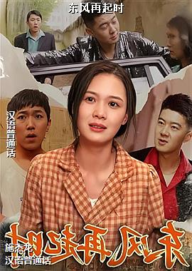 ��������ʱ