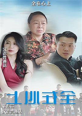 ȫ������