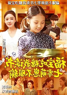 ���������Ҷ����������̲�����