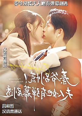 ��ү��ŷ������е�Ļ��͸