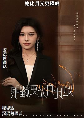 �����¹��ҫ��