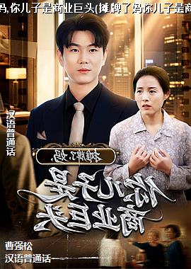 ̯����,��,���������ҵ��ͷ(̯���������������ҵ��ͷ)