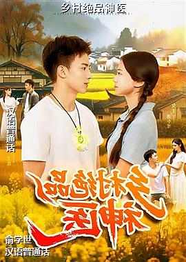 ����Ʒ��ҽ