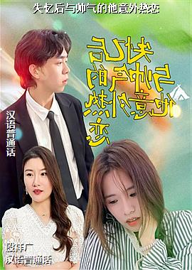 ʧ�����˧��������������