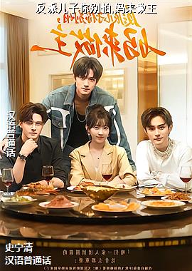 ���ɶ��������,��������