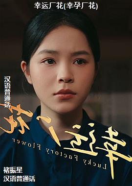 ���˳���(���г���)