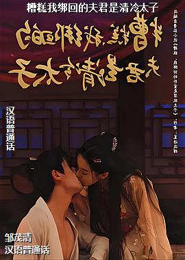 ����Ұ�صķ��������̫��