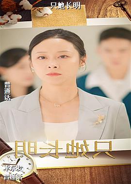 ֻ������