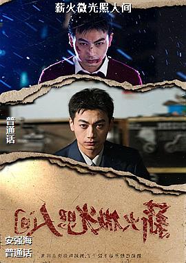 н��΢�����˼�