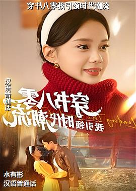 �������������ʱ������