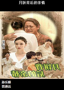 �±����������