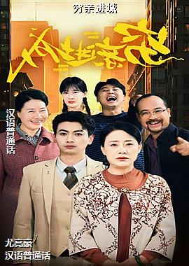 ���׽���