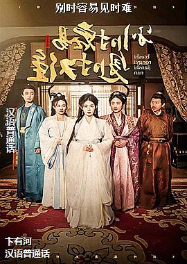 ��ʱ���׼�ʱ��