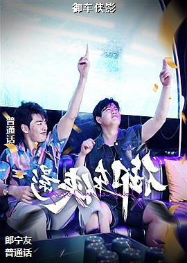 ������Ӱ