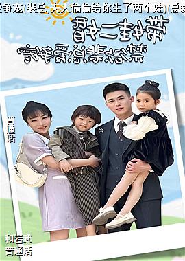 ���޶���������ܰ�����(����,����͵͵��������������)(�ܲ÷��˴���ը��ȫ��)