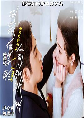 ��Ȼ�����ܵ�û��ϵ