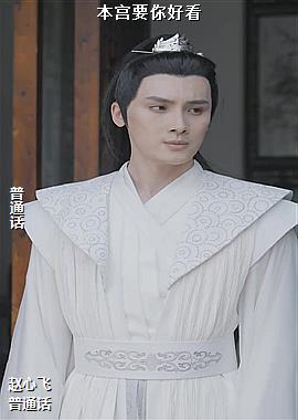 ���ߣ����㻬�裩ͷ��