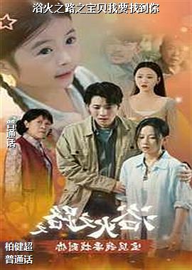 ԡ��֮·֮������Ҫ�ҵ���