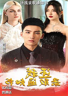 ����¼ȡ֪ͨ��