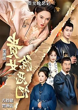 ��Ů�����