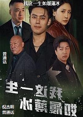 ����һ�����ı���