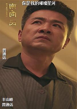 �����ҵ����Ǻ�