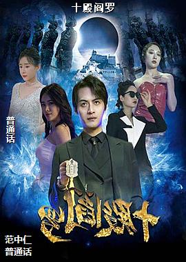 ʮ������