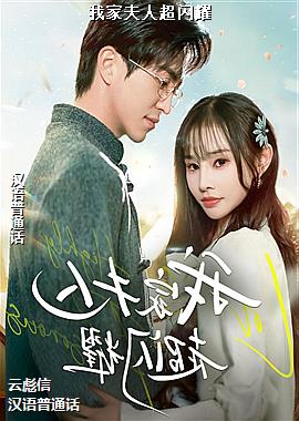 �Ҽҷ��˳���ҫ