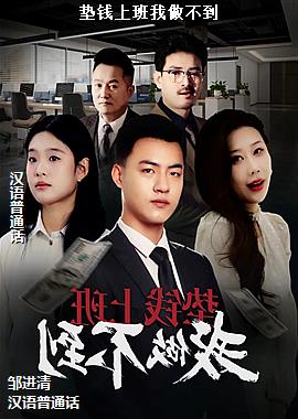 ��Ǯ�ϰ���������